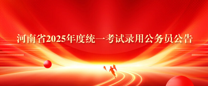 ʿCӡ20253109:003169:30g